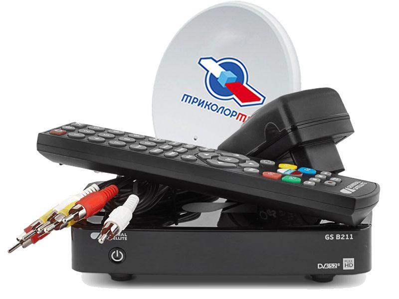 Комплект Триколор ТВ FULL HD GS B211 купить в Хотьково