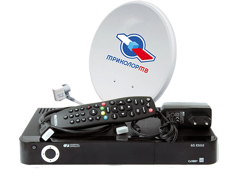 Комплект GS E502 Триколор ТВ Full HD купить в Хотьково