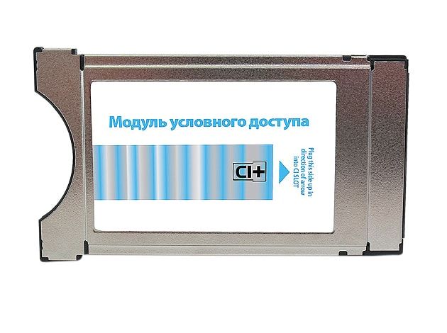 CAM-модуль Ci+ Триколор ТВ Full HD купить в Хотьково