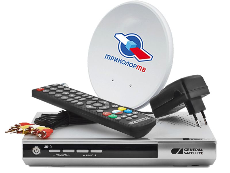 Комплект GS U510 Триколор ТВ Full HD купить в Хотьково